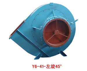 G6-41、Y6-41系列鍋爐通、引風(fēng)機(jī)
